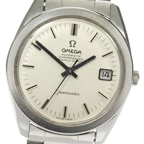 omega seamaster price qatar|omega seamaster price chart.